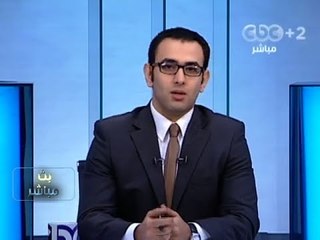 #بث_مباشر- إقامة نهائي #الكأس في #الجونة بدون جمهور