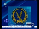 #غرفة_الأخبار | الداخلية تنفي ما تردد عن اختراق موقعها على شبكة الانترنت