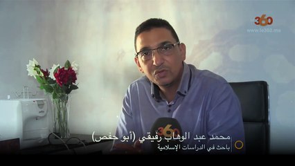 Dooreten tot het Fajr gebed tijdens de Ramadan? Abou Hafs antwoordt (video)