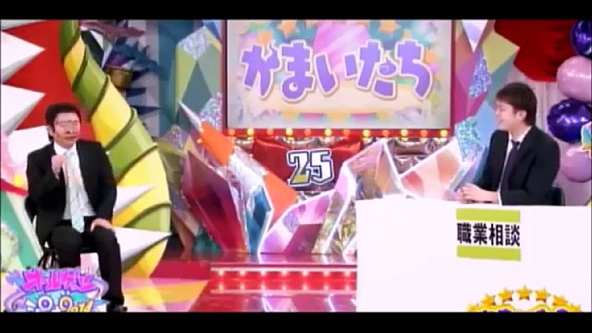 かまいたち コント傑作まとめ 職業相談 笛 取り調べ サーフィン ホームルームだけじゃない Video Dailymotion