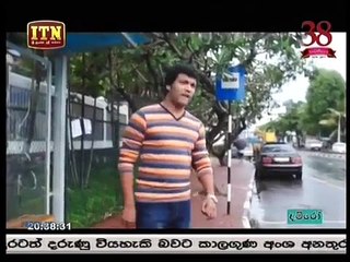 Nethu 113 - 09th June 2017