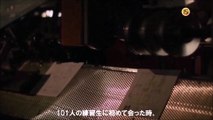 Produce101 season2 Ep1 - 0　【あなたにとって練習生とは？】 日本語字幕