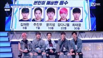 Produce101 season2 Ep1 - 2　【練習生入場①】 日本語字幕