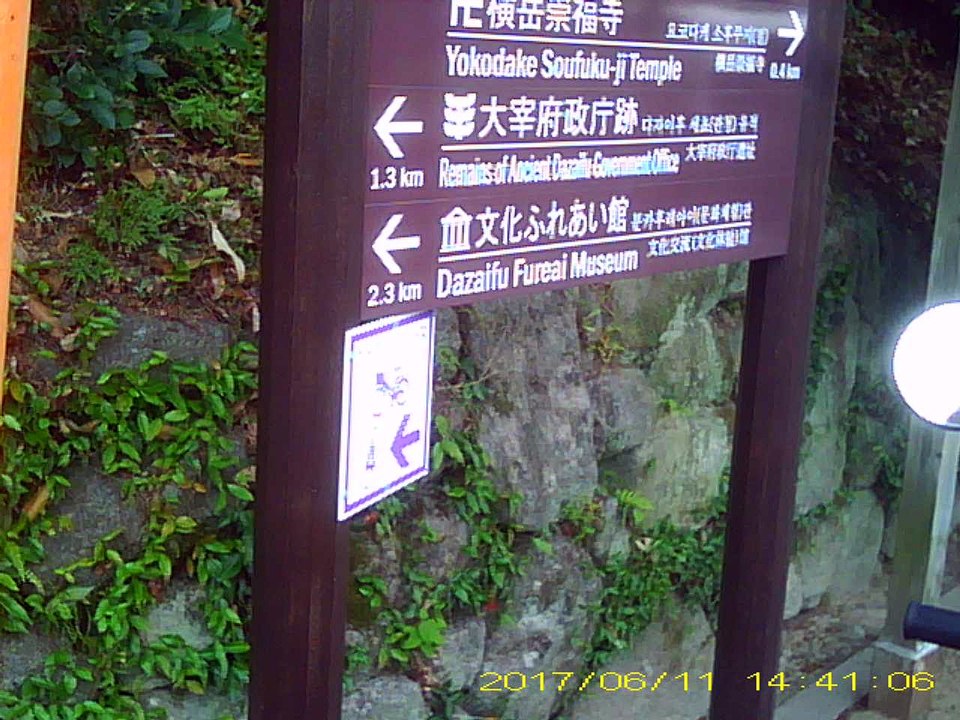 地蔵尊像
