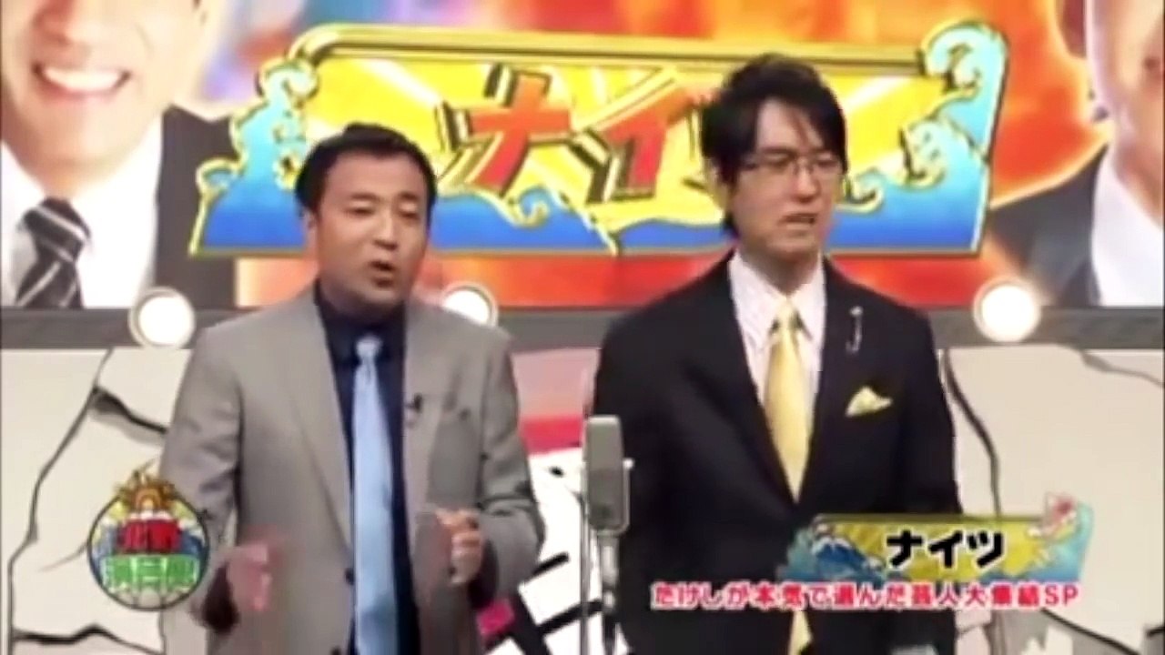 ナイツ 漫才　「映画監督」wwwwww  　おもしろすぎるwwwwww 塙宣之　土屋　　２本つづけてどうぞ！！