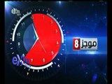 #غرفة_الأخبار | موجز أخبار الثامنة مساء | 27 أغسطس 2015