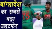 Champions Trophy 2017 : Bangladesh stun New Zealand, Shakib and Mahmudullah Shine