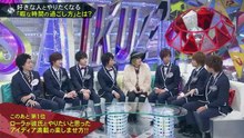 キスマイBUSAIKU!?  2016年1234234234