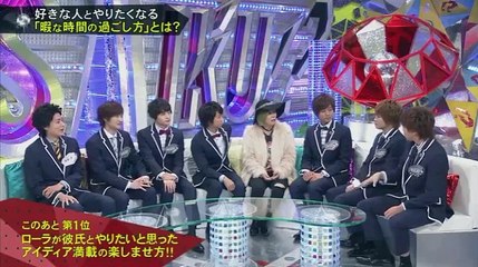 キスマイBUSAIKU!?  2016年1234234234