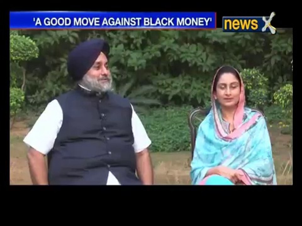 Sukhber badal ki funny video-2017