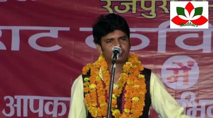 डोनाल्ड ट्रम्प की भाषा में मैं कब दिल्ली वाले बोलेंगे -- ब्राह्मण ब्रह्मगुरु है -- हम सहिष्णु है