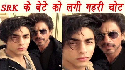 Shahrukh Khan Son Aryan Khan INJURED himself BADLY, To undergo SURGERY | FilmiBeat