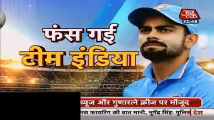 Reporting of Indian Media Losing Against Sri Lanka