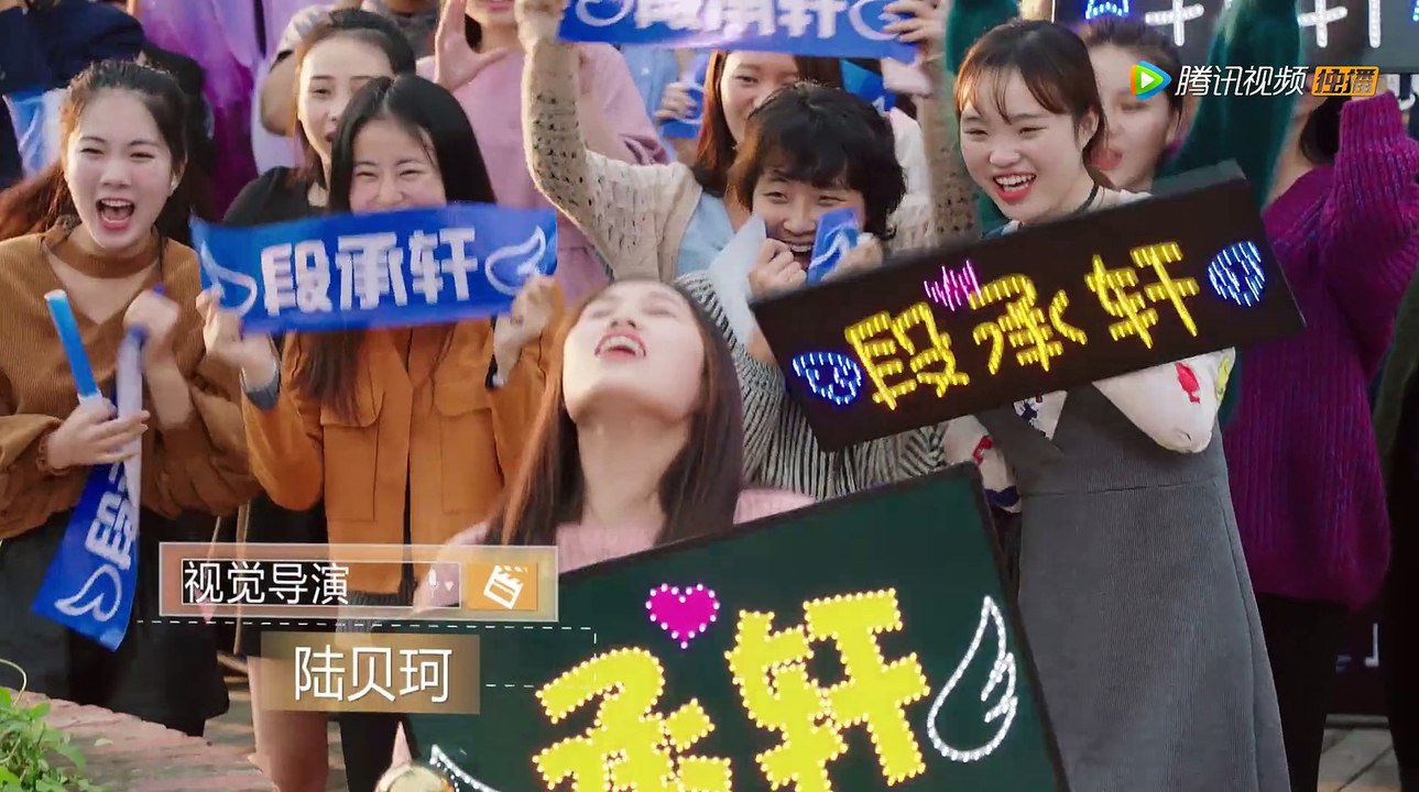 逆袭之星途璀璨 05