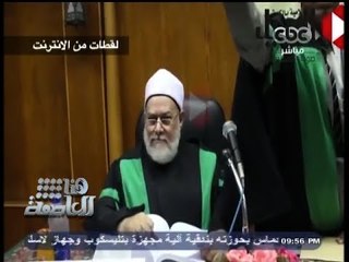 #Honaal3asema - هنا_العاصمة - 4-11-2013 - فصل 4 طلاب عاماً لإعتدائهم على الدكتور #علي_جمعة#