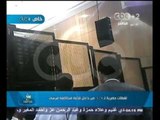 #Mubasher - بث_مباشر -4-11-2013 - لقطات حصرية لسي بي سي من داخل قاعة محاكمة #مرسي#