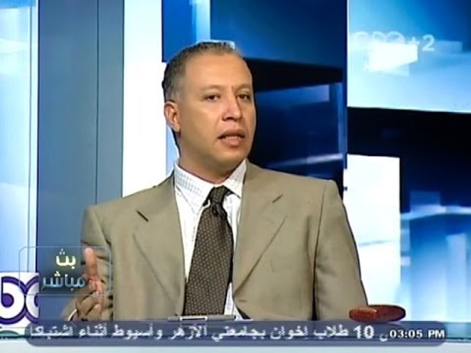 #Mubasher - بث_مباشر -4-11-2013 - شهادات  بعض مصابي ومتضرري أحداث #الأتحادية ج1#