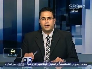 #Mubasher - بث_مباشر -4-11-2013 - #الإخوان تجمعوا لإفساد اجتماع زياد بهاء الدين بالولايات المتحدة#