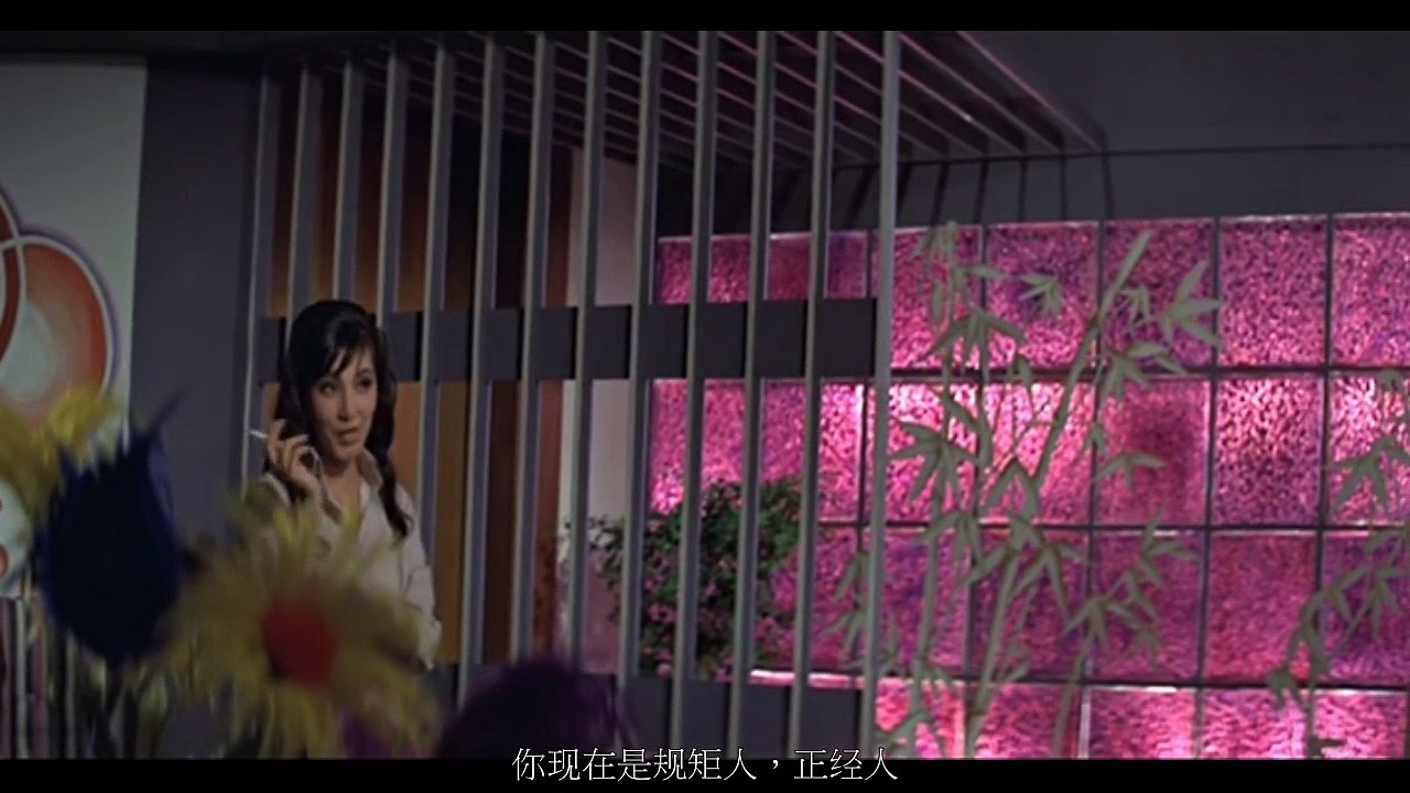裸血.Raw.Passions.1969-1