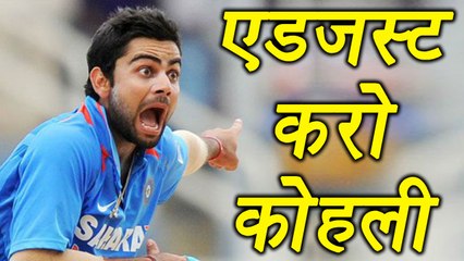 Champions Trophy 2017 : Virat Kohli have to Adjust for new coach till West Indies टूर । वनइंडिया हिंदी