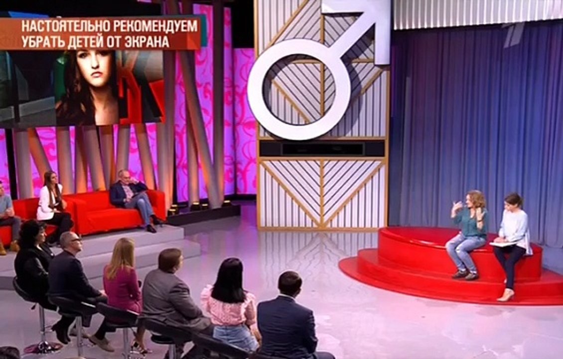 Селфи ценою в жизнь!