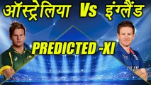 Champions Trophy 2017 : England vs Australia Predicted  XI for both Team | वनइंडिया हिंदी