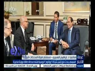 #غرفة_الأخبار | مستشار هيئة المحطات النووية يبين نتائج إنشاء محطة طاقة نووية مصرية