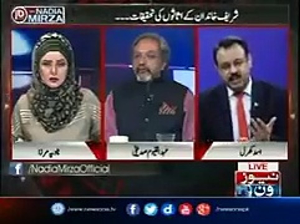 Famous Analyst Asad Kharal Didn't Know The Jurisdictions Of JIT