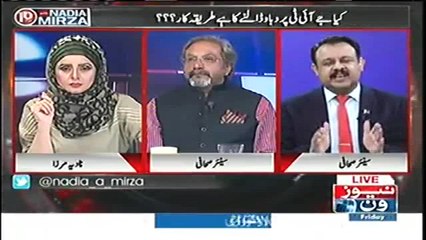 Kia PM Nawaz Shairf Panama ke faisalay se pehle istefa dena ka soch rahay hai -  Asad Kharal reveals inside info