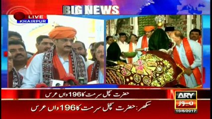 There is 20 hours long loadshedding in Sindh Murad Ali Shah