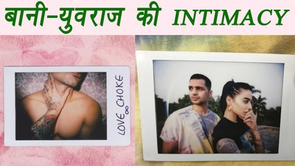 Bani J shares INTIMATE pictures with BF Yuvraj Thakur | FilmiBeat