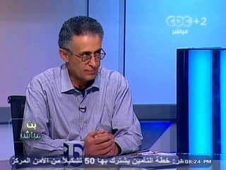 #Mubasher - بث_مباشر -2-11-2013 -- مستشار وزير المالية يكشف تفاصيل الغربية الجديدة#