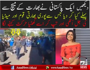 Pakistani Ne Indian Team Ke Saath Kia Kia..