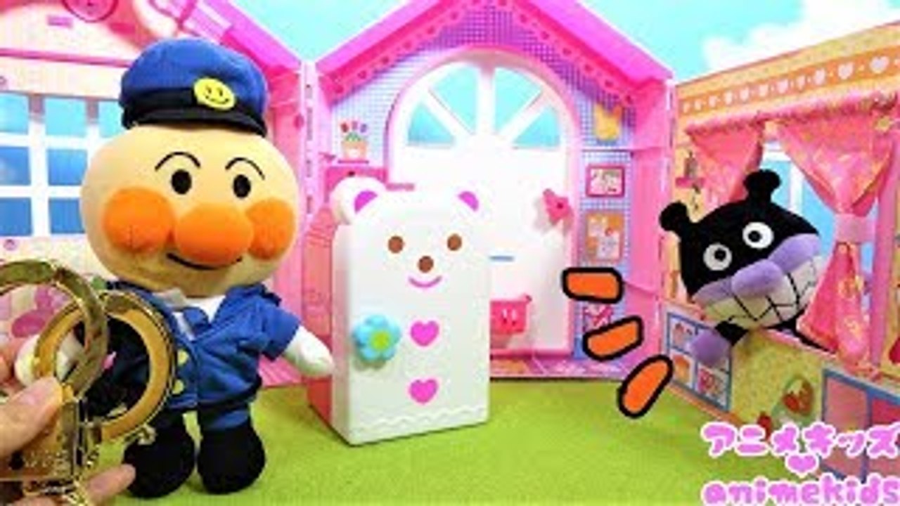 アンパンマン アニメ おもちゃ バイキンマン 泥棒するよ 警察 おまわりさん 逮捕 手錠 パトカー Animekids アニメキッズ Animation Anpanman Toy Police Dailymotion Video