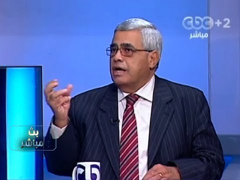 #Mubasher - بث_مباشر -3-11-2013 - اعلان حالة التاهب قبل ساعات من محاكمة مرسي#