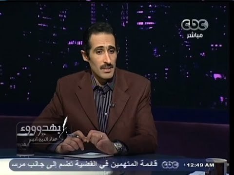 #Behodoo2 - ًبهدوووء -3-11-2013 - موقف قناة #الجزيرة من محاكمة #مرسى غدا#