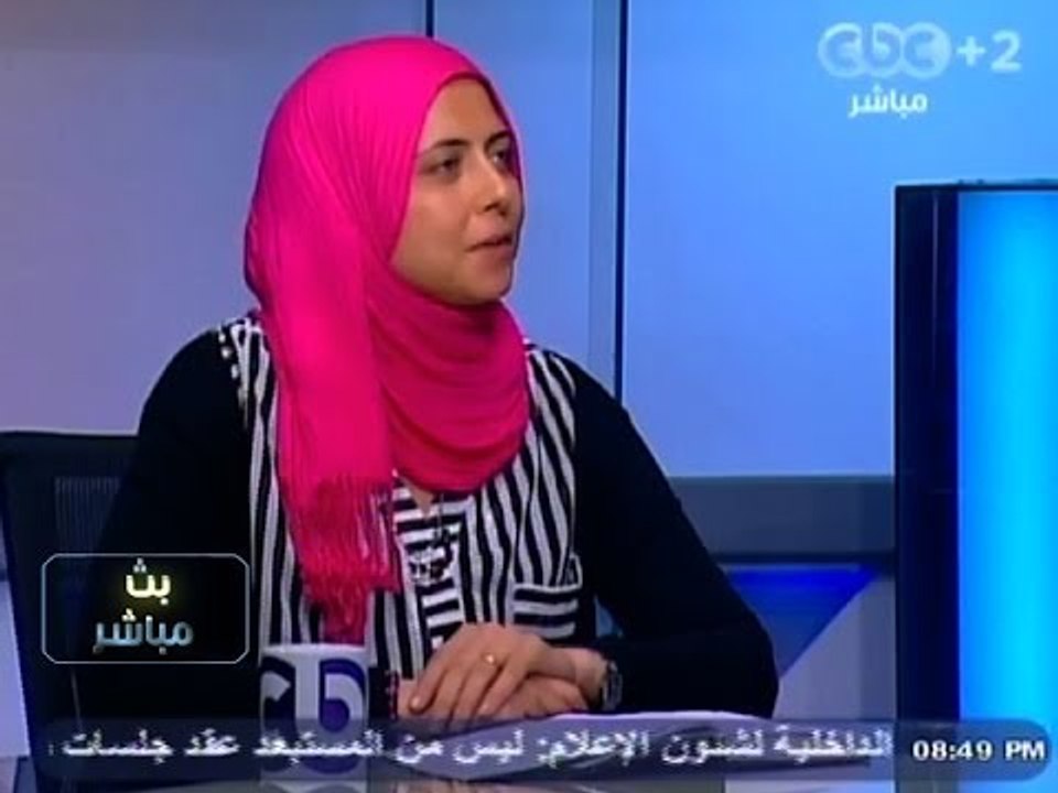 #Mubasher - بث_مباشر -2-11-2013 --مشكلات البعثات التعليمية#