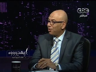 #Behodoo2 -بهدوووء -3-11-2013 -محاور خطة تأمين محاكمة #مرسي#