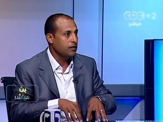 #Mubasher - 2 بث_مباشر -3-11-2013 -- الفقرة الرياضية#