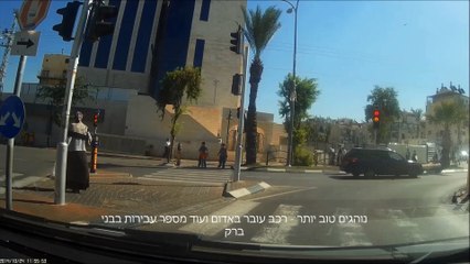 בני ברק רכב 2242423 חוצה באדום