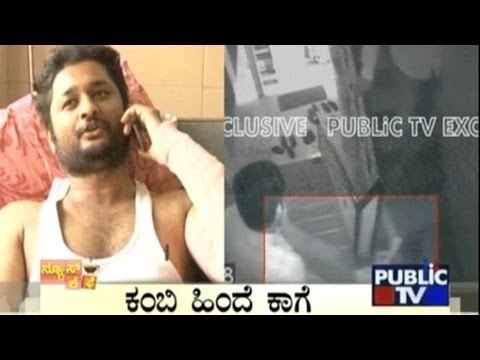 News Cafe | Top Stories | Jan 20th, 2017 | 8:00 AM