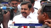 CM Edappadi says there is no instability in the state | Oneindia Tamil