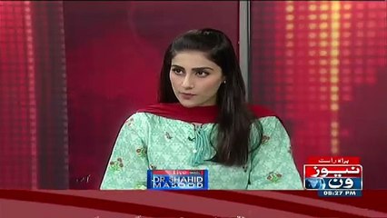 Shd Msd Take Class Of JIT Members