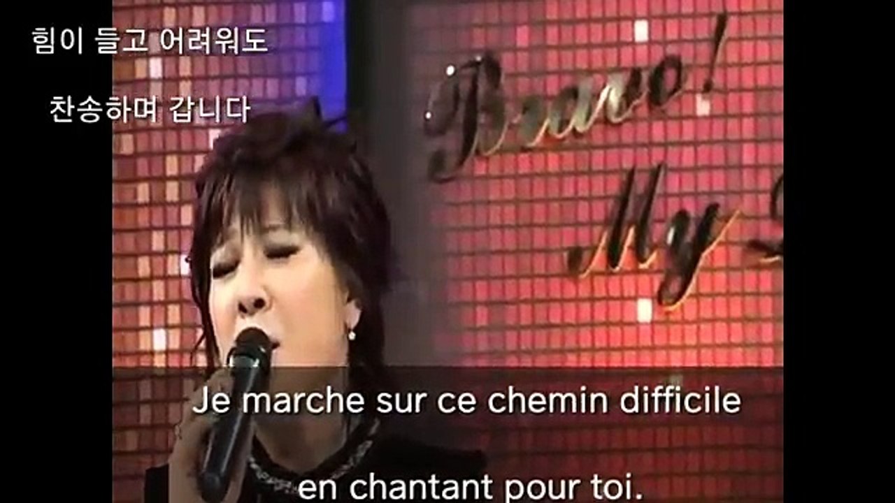 je n’ai pas d’idée pour demain(내일 일은 난 몰라요)