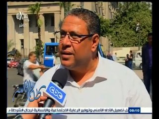 #كلام_الناس | آراء المواطنين حول غلاء أسعار اللحوم