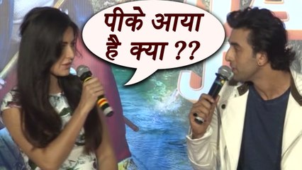 Katrina Kaif makes fun of Ranbir Kapoor says “पीके आया है क्या”; Watch video | FilmiBeat