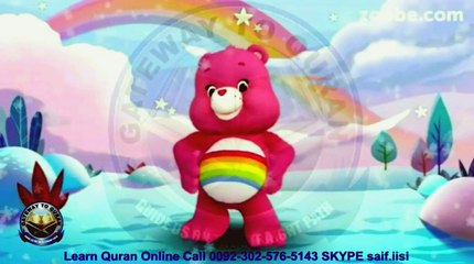 106 Quraish 30 Times Repeated With Cheer Bear Zoobe Cartoon For Kids Duration 20 Minutes