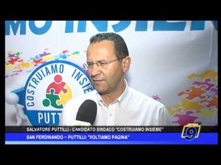 San Ferdinando | Puttilli: "Voltiamo pagina"