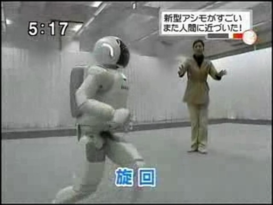Asimo