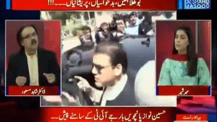 JIT to asal mein Hussain Nawaz ko hero bana rahi hai ... - Dr Shahid Masood blasts JIT